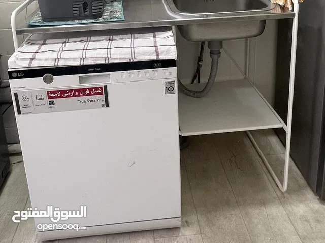 IKEA mini kitchen SUNNERSTA مطبخ ايكيا