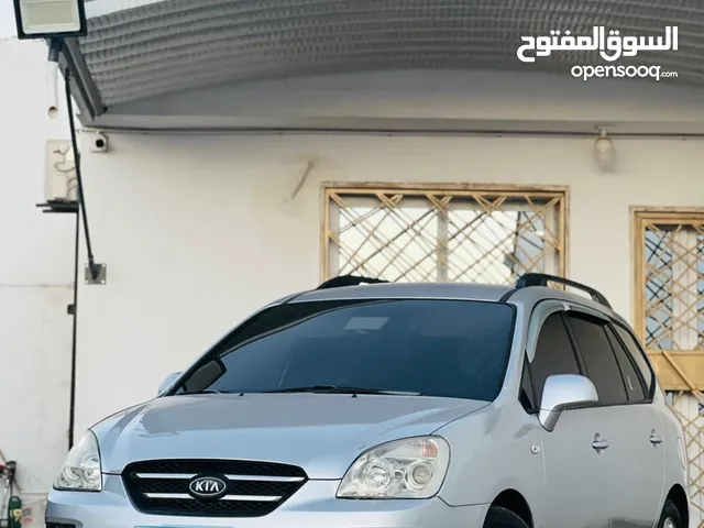 Used Kia Carens in Tripoli