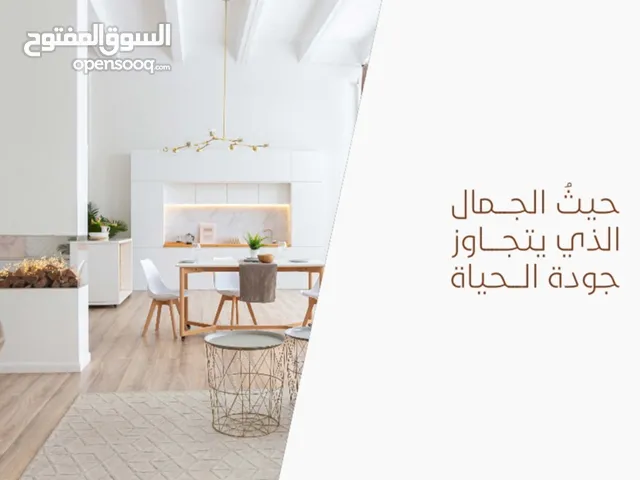 61m2 1 Bedroom Apartments for Sale in Muscat Al Khoud