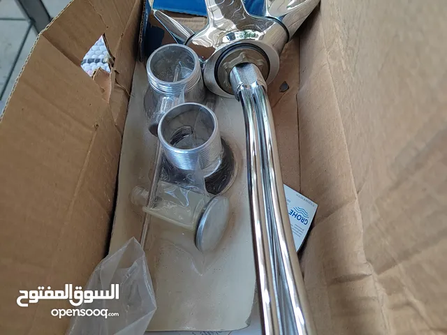 بطاريات مغسله عامود
