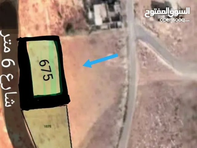 ارض للبيع 677متر