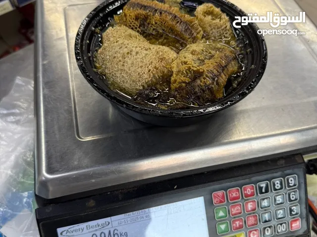 عسل سدر ابو طويق 900 جرام