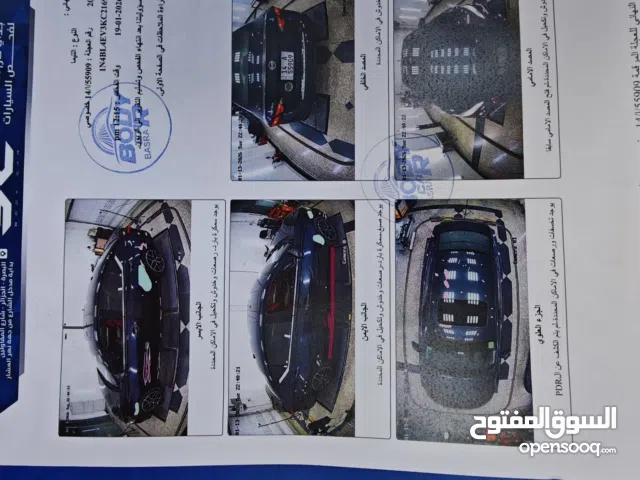 Used Nissan Altima in Basra