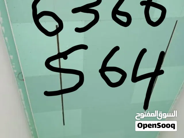 ديكورات جبس بورد وجبس