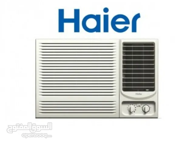 Haier 2 - 2.4 Ton AC in Baghdad