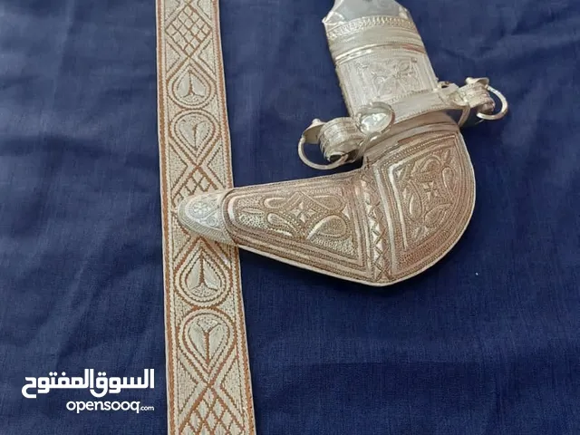 عرض عيد الأضحى تتوفر خناجر جديدة فضة خالصة حزام فضة وحزام زري للأطفال والكبار