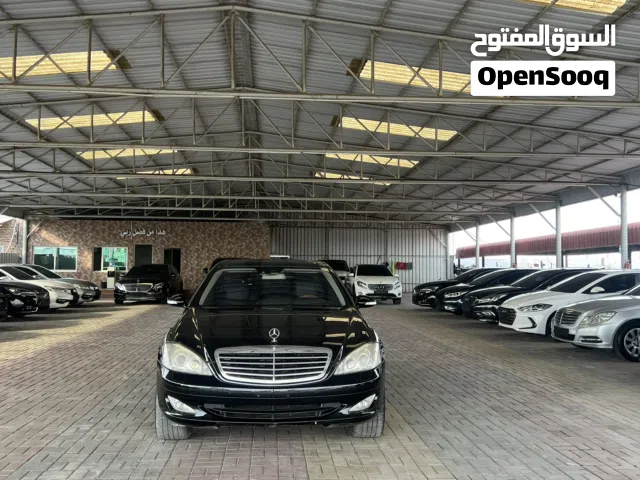 مرسيدس S500 2007