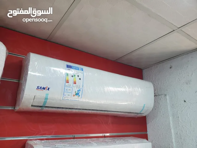 Samix 1.5 to 1.9 Tons AC in Amman