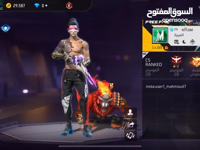 حساب فري فاير قوي بحق لله للبيع مستعجل