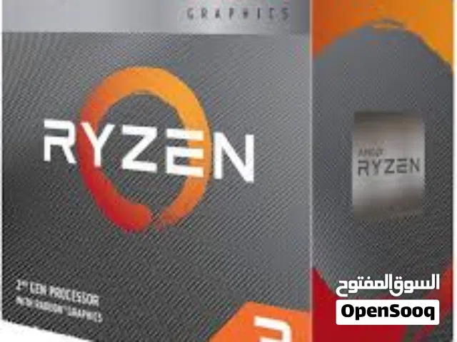 للبيع معالج رايزن اقتصادي للالعاب بسعر كلش حلو اسمه AMD RYZEN 3 3200G PRO معالج اخو الجديد مستعمل