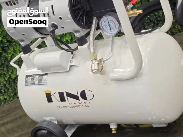 كمبريصه 30لتر من ماركة king power  شركة ديانا