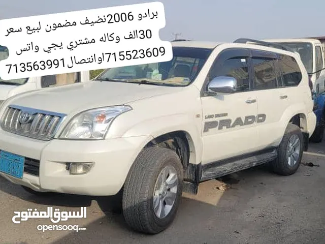 Used Toyota 4 Runner in Al Hudaydah