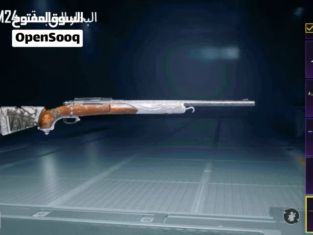 Pubg Accounts and Characters for Sale in Misrata