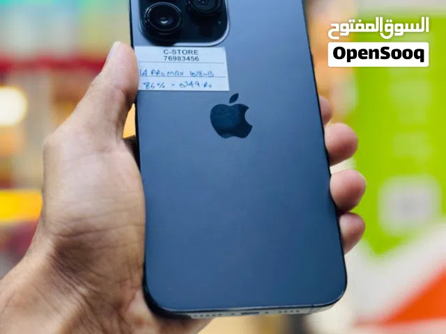 iPhone 14 Pro max -128 GB - Nice and Good phone