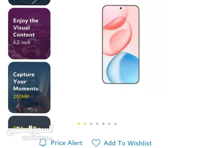 Brand New Honor 400 5G 512 GB