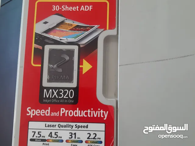 Multifunction Printer Canon printers for sale in Amman