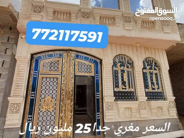 88 m2 4 Bedrooms Townhouse for Sale in Sana'a Other