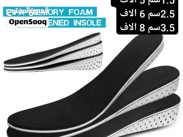 دبان  طبي – راحة لا توصف مع كل خطوة!    1.5سم و2.5سم 3.5سم  إذا كنتِ تعانين من ألم القدم و نتوء ال