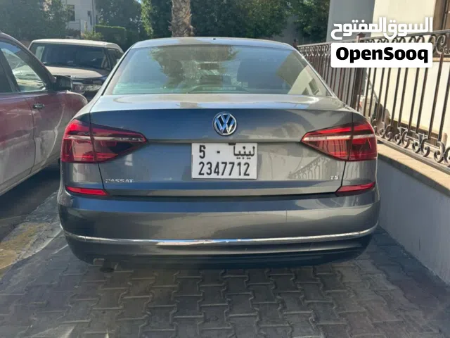 باسات 2017 محرك 20