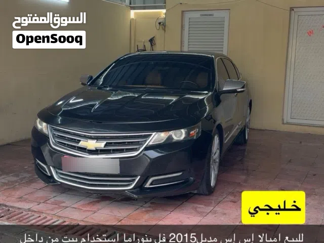 2015 Chevrolet Impala LTZ
