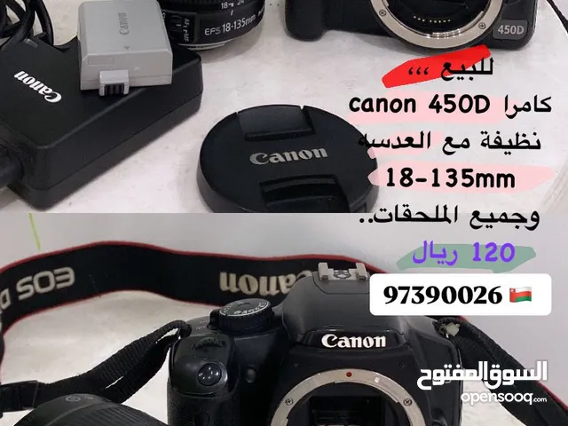 Canon DSLR Cameras in Al Batinah