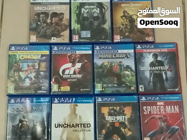 PS4/PS5 CD بلايستاشن 4 / بلايستاشن 5