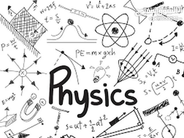 Physics Teacher in Abu Dhabi