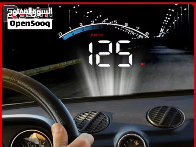 جهاز عرض السرعة على زجاج السيارات