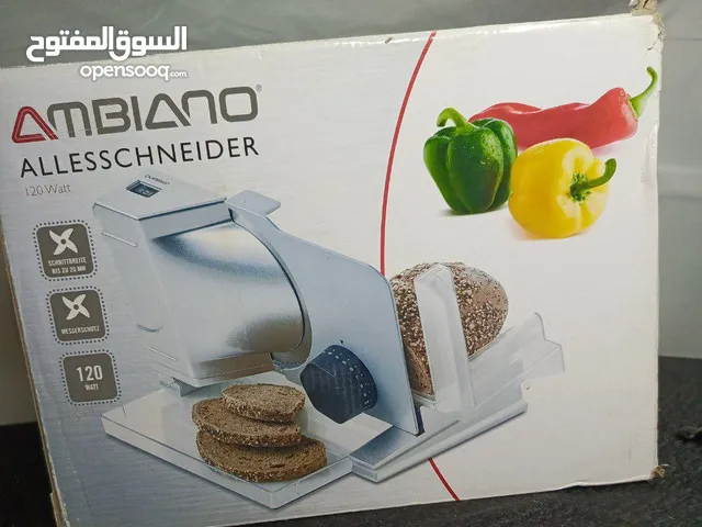 قطاعه طعام لتقطيع الطعام بكل انواعه توصيل لكل المحافظات