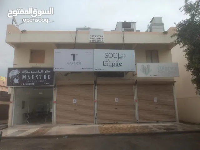 367 m2 Shops for Sale in Northern Governorate Madinat Hamad