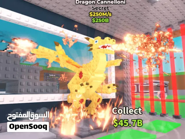 5x dragons in stock for sale