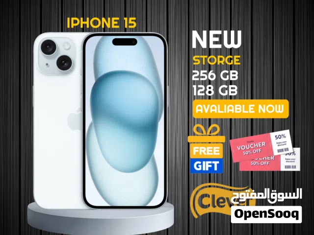 Apple iPhone 15 128 GB in Amman