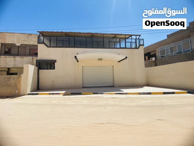 مخزن او محل كبير تشطيب جديد