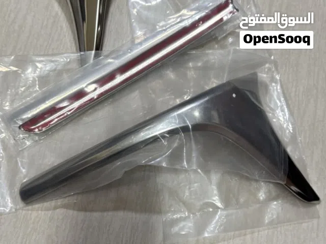 اللي له رغبه كروم ستانستيل