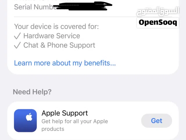 Apple iPhone 16 Pro Max 256 GB in Ajman