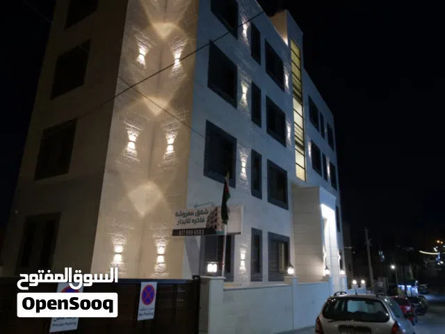 Furnished Monthly in Amman 3rd Circle
