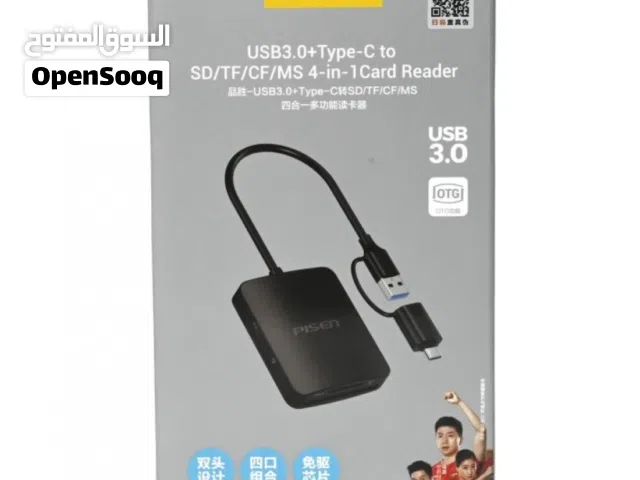 قارئ كروت بايسن كارت ريدر  PS2023 USB 3.0  PISEN PS2023 USB 3.0 Multi-Function Card Reader