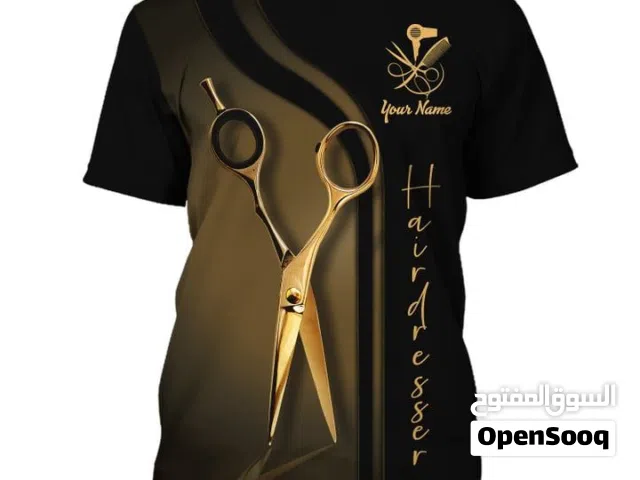 مطلوب حلاق لي صالون بمسقط