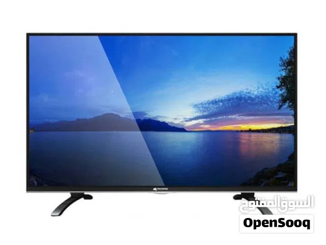 شاشة تلفزيون او مونيتر كبيرة 43 انش 43 inch TV screen or monitor
