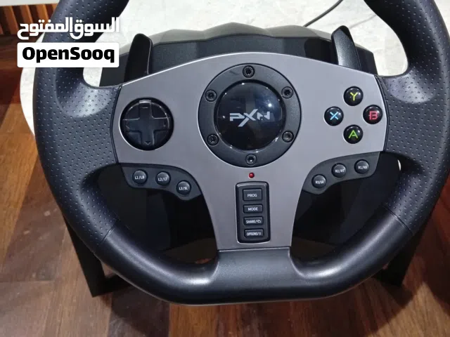 دركسيون نضيف