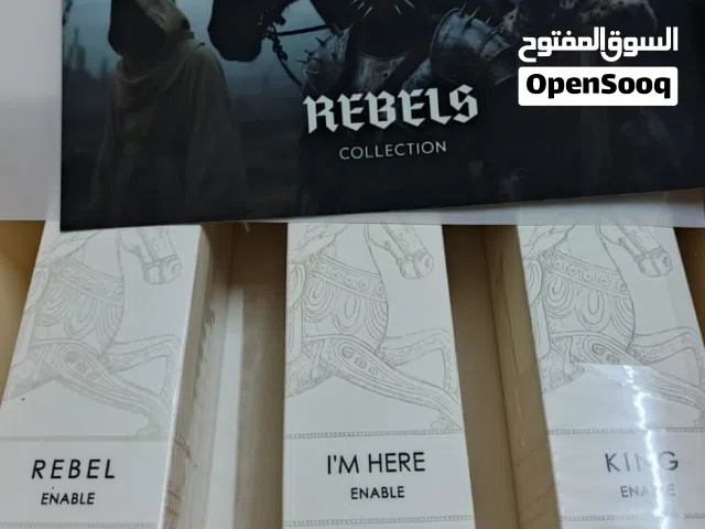 عطور عساف اصلي بكج المتمردين حجم 150مل