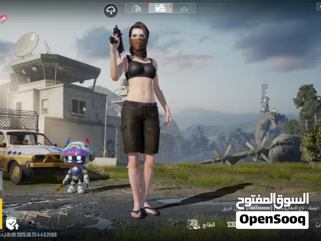Pubg Accounts and Characters for Sale in Benghazi