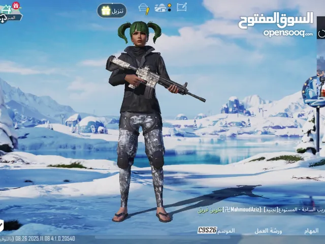 Pubg Accounts and Characters for Sale in Al Sharqiya