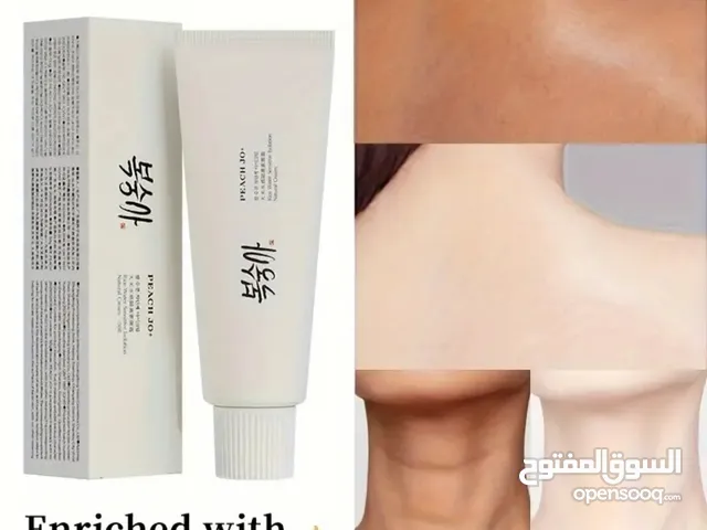 كريم عزل ماء الأرز بدون ماكياج يخفي