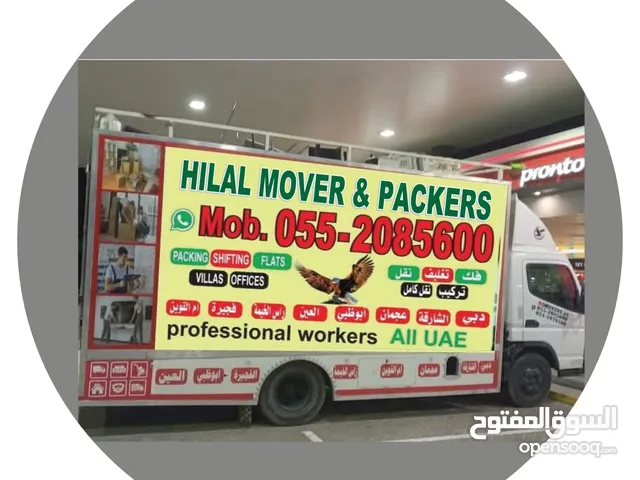 movers house shifting