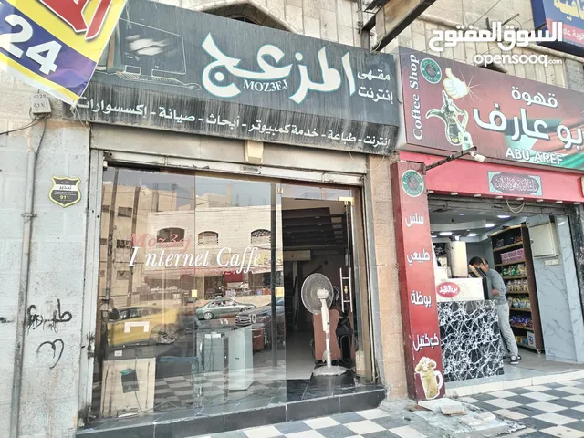 65m2 Shops for Sale in Amman Marka