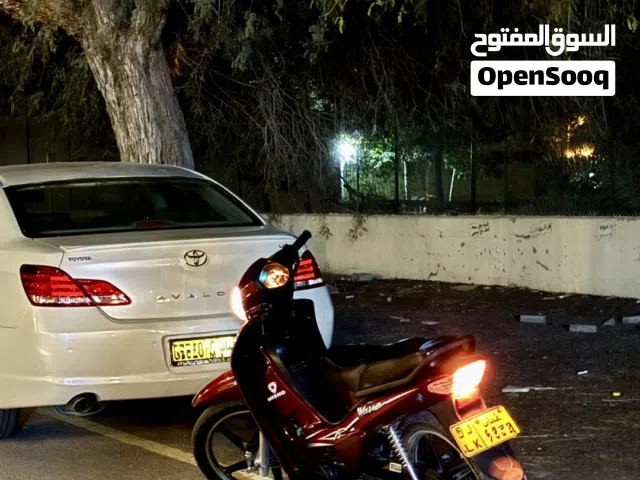 2023 اخرى اخرى