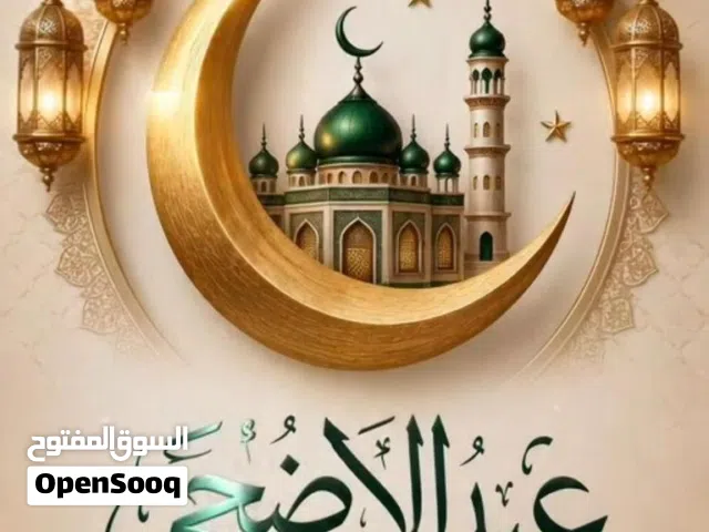 صالة للإيجار
