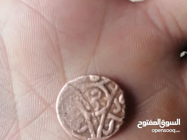عملة اثرية قديمة ونادرة وجدت في بيت عربي قديم