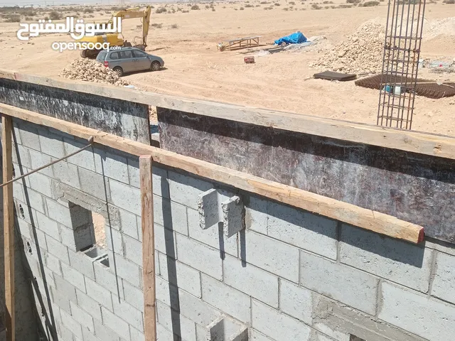 نجار خرسانه مصري